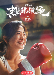 台湾av 在线二三区观看