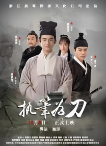 成人在线一区