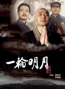 夜夜橹橹网站