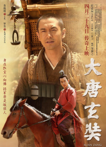 亚洲丁香婷婷