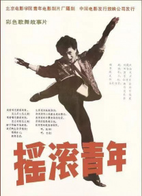 亚洲一区二区三区一品精