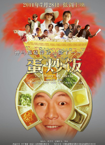 妈妈的工作