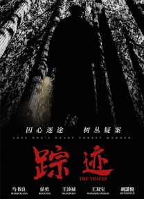 最近2019中文字幕大全第二页
