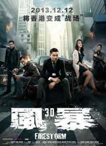 123综合网在线