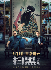 精品国产污污网站在线看免费