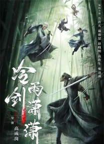 h视频免费在线