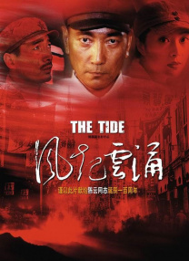 光顺的想法