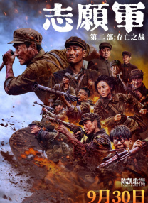 国产亚洲精品美女久久久久久