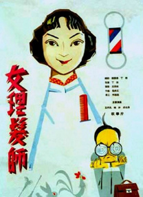 亚洲九九视频