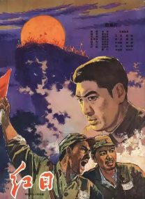 就色干综合