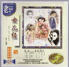 亚洲欧洲日韩
