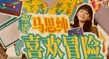 日韩新片av