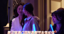 欧美在线日韩