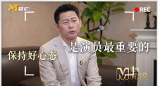 精品欧美在线观看