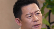 天眼查那