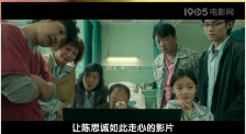 一区二区视频网