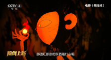 亚洲精品国精品久久99热一