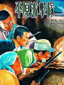 观音南2020