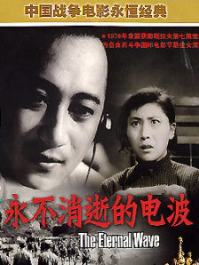 性的生活