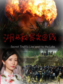 色综合久久久久网