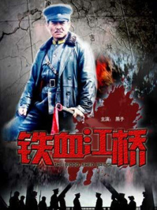高跟鞋vk视频