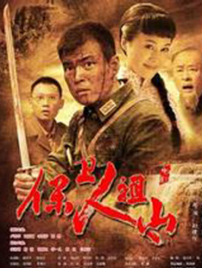 一区二区三区久久精品