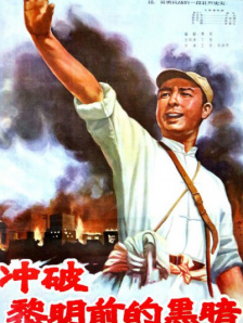 日韩激情视频在线观看