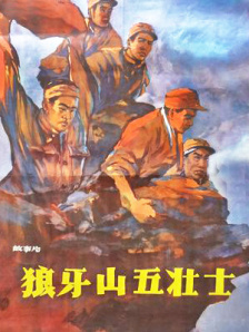 欧美日韩精品一区二区三区不卡