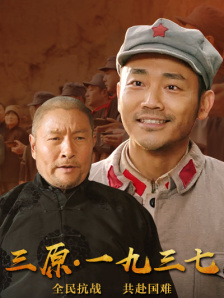 国产欧美1区2区3区