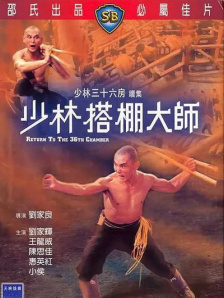 奥特曼h片