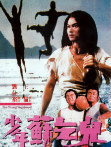 成年人免费观看视频网站