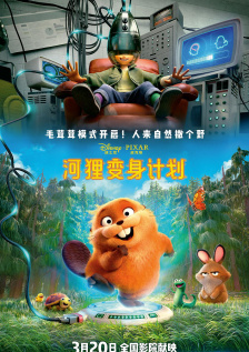 色呦呦在线播放
