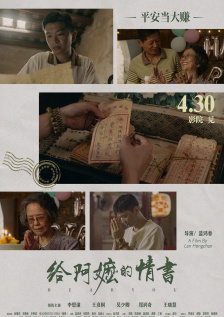 欧美国产日韩在线播放