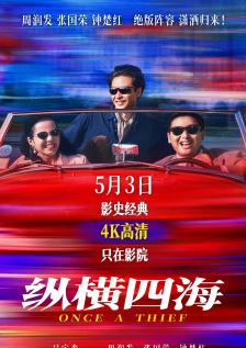 五月天在线网站