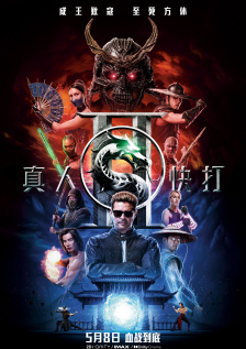中文字幕av在线色图