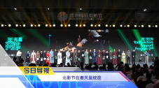 国产婷婷在线