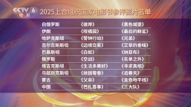 亚洲乱码国产乱码精品