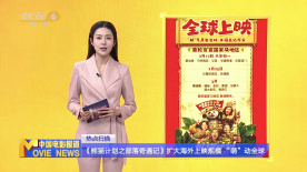 性欧美长视频免费视频