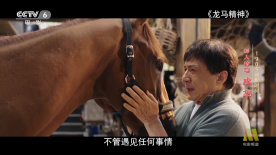 丁香婷婷激情五月