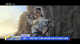岳让我从后面进去满足他视频