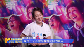 236宅宅伦理