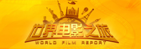 日本公与熄完整版