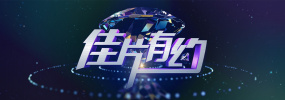 国产亚洲欧美日韩综合另类