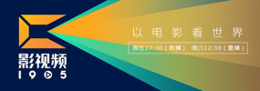 天天操人人