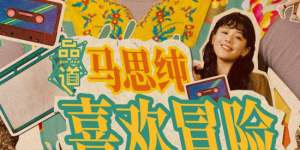 性日本hd