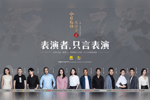 综合精品一区