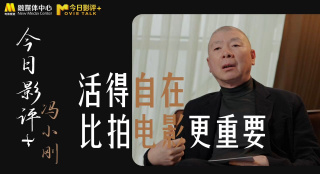 手鞠泳装比基尼