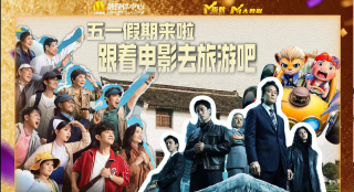 亚洲第一页在线播放