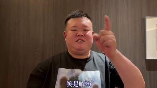 义の吐息动漫2在线播放