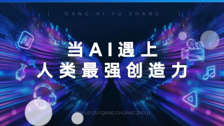 一级特级欧美午夜片免费观看